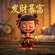 3d试机号口诀准确率100